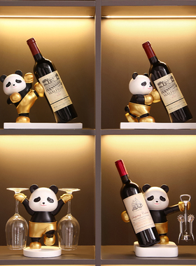 熊猫红酒架托酒柜装饰品摆件轻奢高档客厅家居电视柜X办公室高级