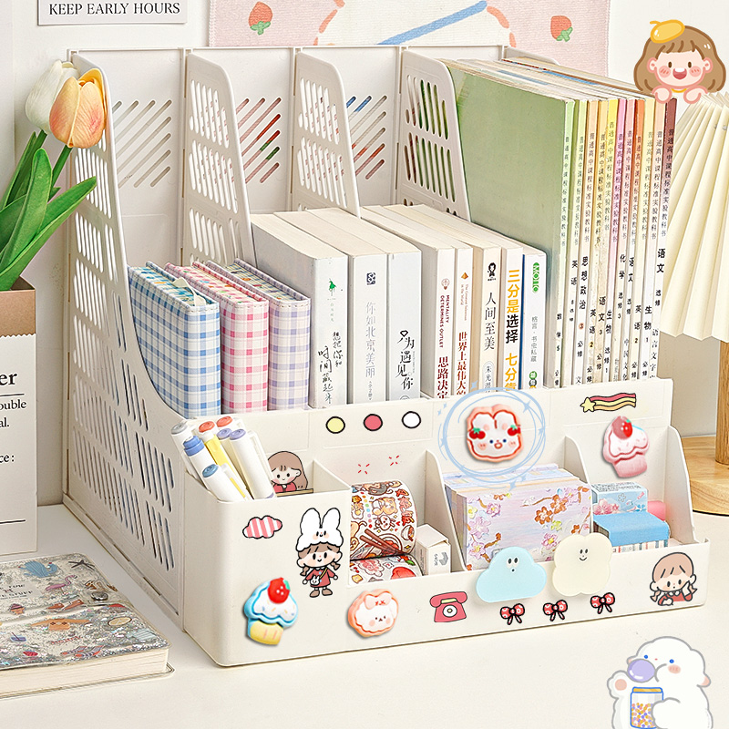 加厚书立架桌面书架收纳盒桌上书夹固定书本收纳置物架书桌放书的