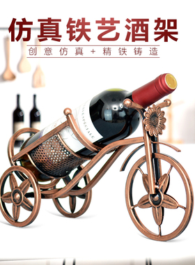 欧式红酒架f创意葡萄酒架子复古铁艺摆件时尚简约家居饰品