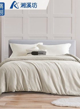 高端绅士灰色蚕丝被冬季保暖桐乡手工定做100%桑T蚕丝被芯春秋被