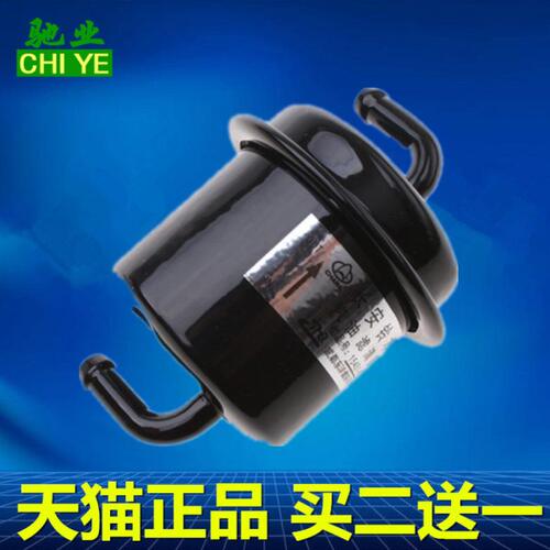 X雨3格适配 语亚纳.64汽油滤芯喜0滤清器.-6款/11//派07利S燕 /天