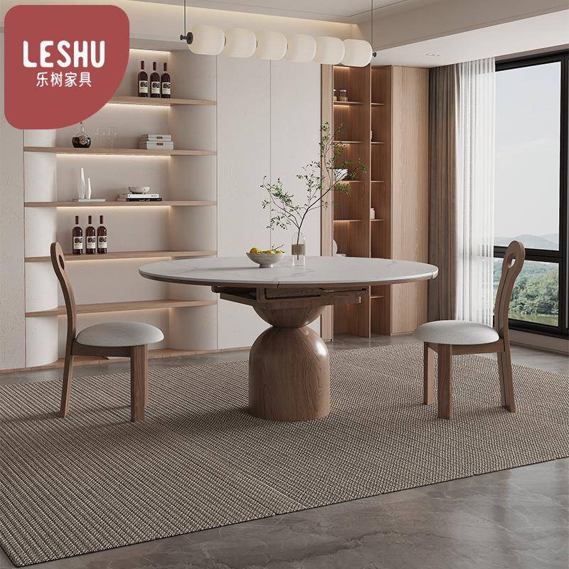 乐树法式实木方变圆餐桌家用复古现代简约饭桌岩板伸缩两用折叠桌