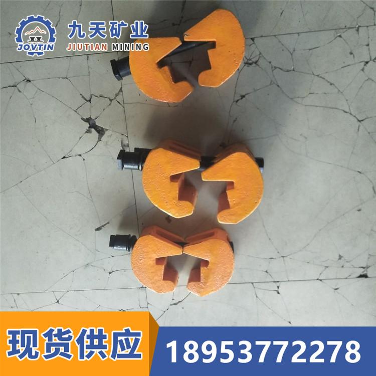 钢轨无孔夹紧装置 钢轨加固急救器 p60钢轨无孔夹紧装置