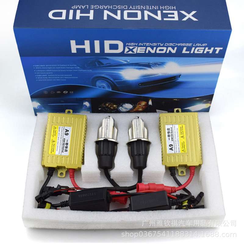 厂家 直销HID氙气灯套装 汽车氙气灯大灯DC H1 H7 H4远近一体