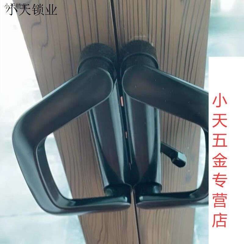 隔断对接锁阳台移门锁玻璃拉门厨房豪华带钥匙铝合金单Z侧阳台门.