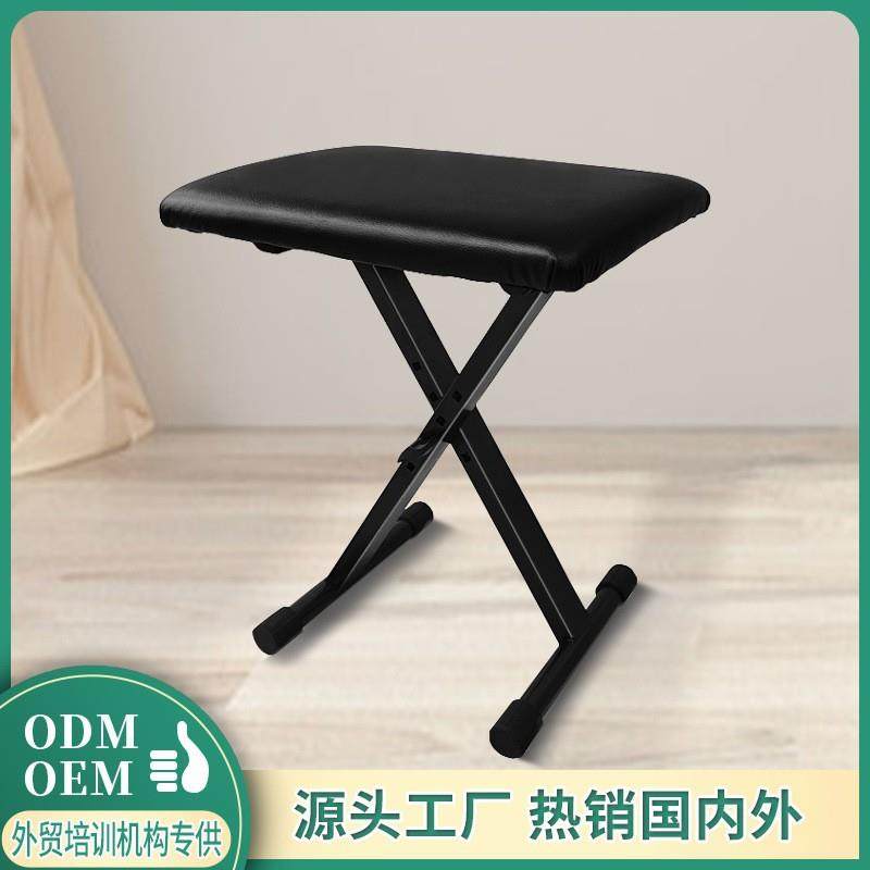 电子琴凳子儿童型可折叠升降键盘钢琴古筝凳子演奏琴凳通用X琴凳