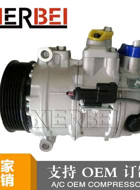 适用路虎揽胜4.4 JPB000173 Land Rover  COMPRESSOR 447180-8370