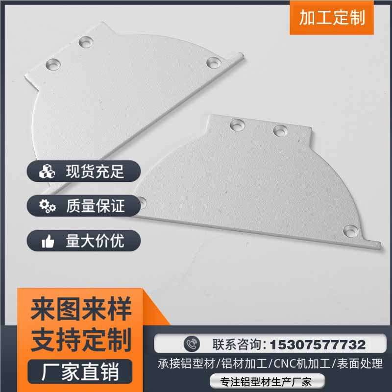 厂家长期销售 led暗槽灯外壳铝槽外壳 led软灯带嵌入式铝槽外壳