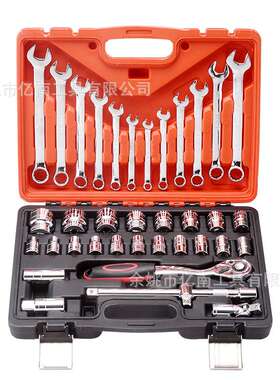 大飞扳手37件套套筒套装 汽修维修 带棘轮 37pc手动工具72齿