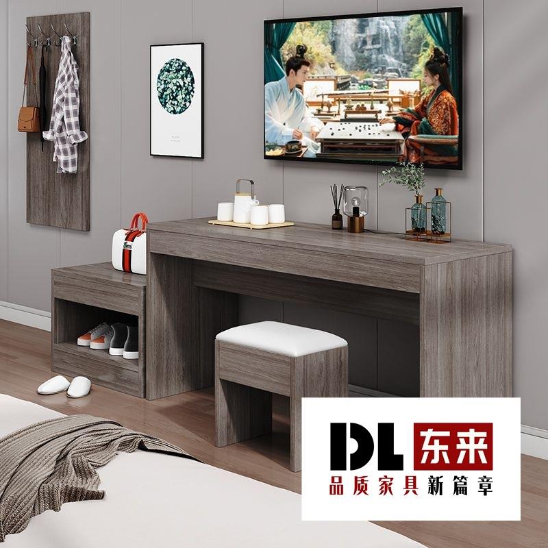 电视柜标间酒店全套宾馆行李客房专用简约公寓民宿家具组合