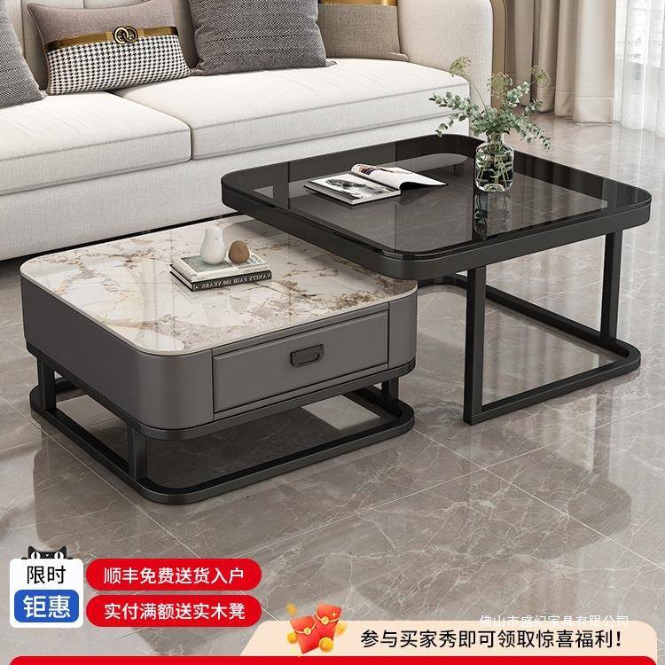 轻奢茶几客厅2025新款家用现代简约小户型方形岩板茶几电视柜组合