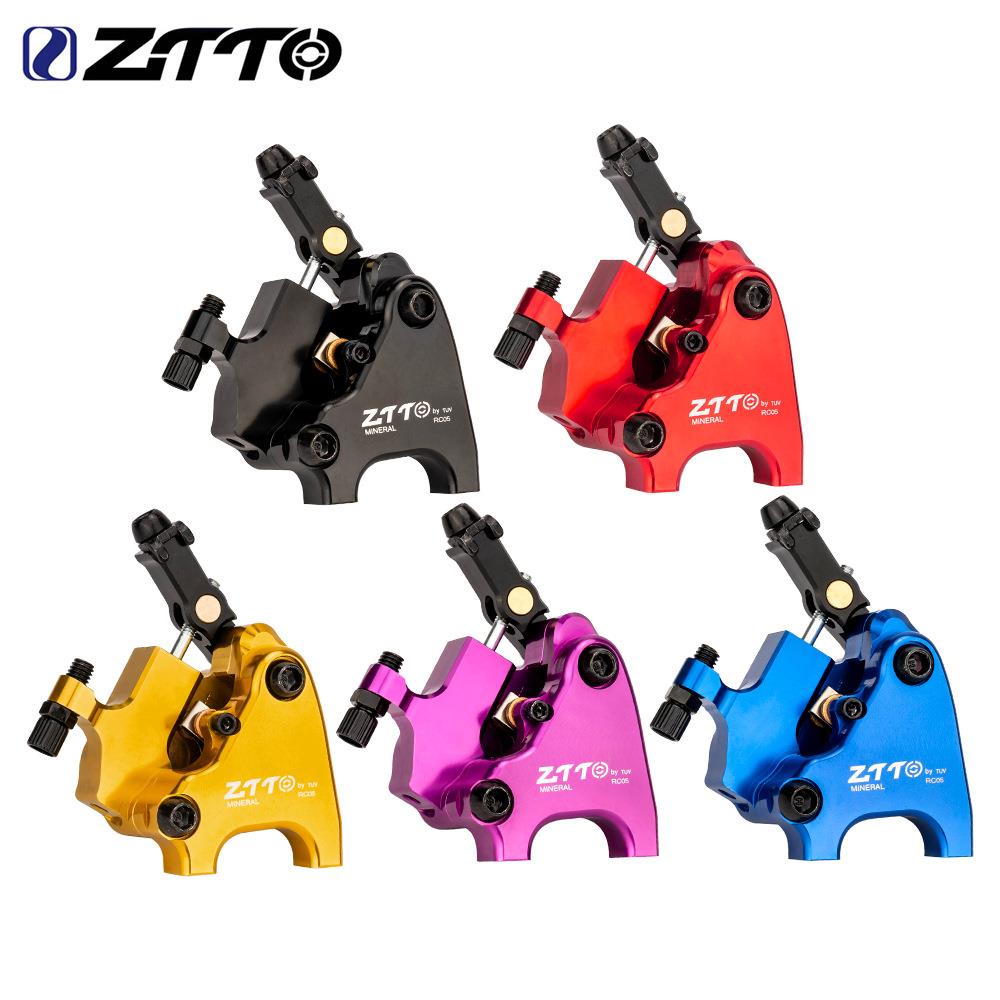 ZTTO公路车油压碟刹器 平装式公路夹器双边制动 兼容140/160碟片