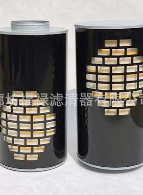 发电机组空气滤芯AH1135 PA2724 P524838 GX122空气过滤器总成