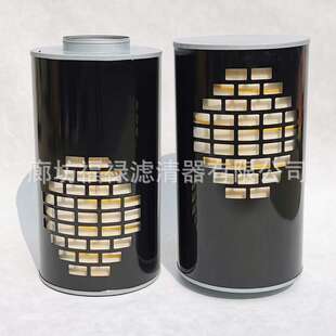 发电机组空气滤芯AH1135 PA2724 P524838 GX122空气过滤器总成