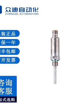 IFM易福门TA2115温度变送器TA-050CLER14-A-ZVG/US