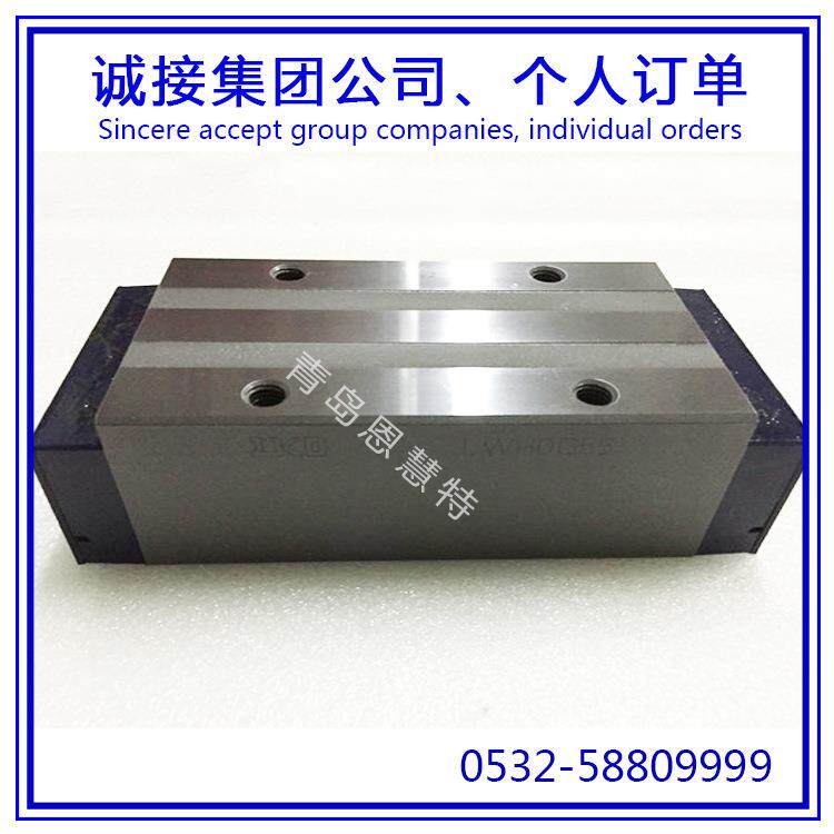 IKO直线导轨滑块LRXDG12SL LRXDG15SL LRXDG20SL LRXDG25SL加长