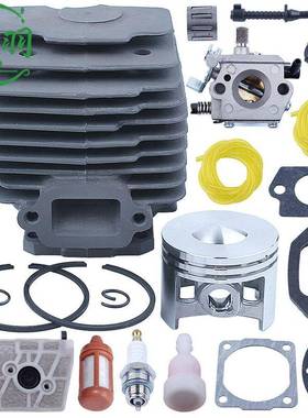 MS028 028AV气缸总成 缸体 缸套 活塞 油锯配空滤器化油器46mm