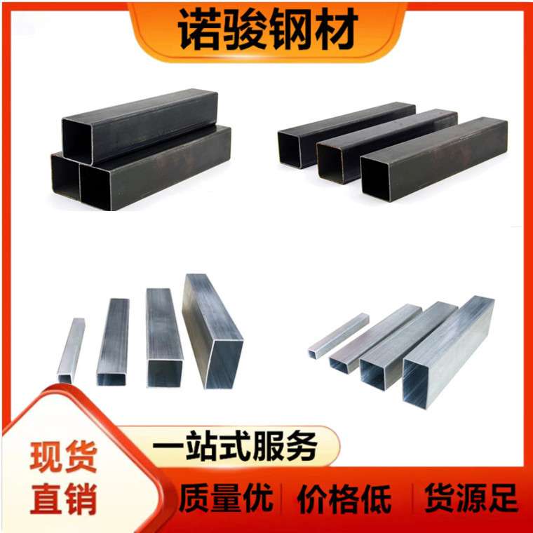 供应家具用镀锌方管 q235b热镀锌建筑结构用方管Q355一支可起订