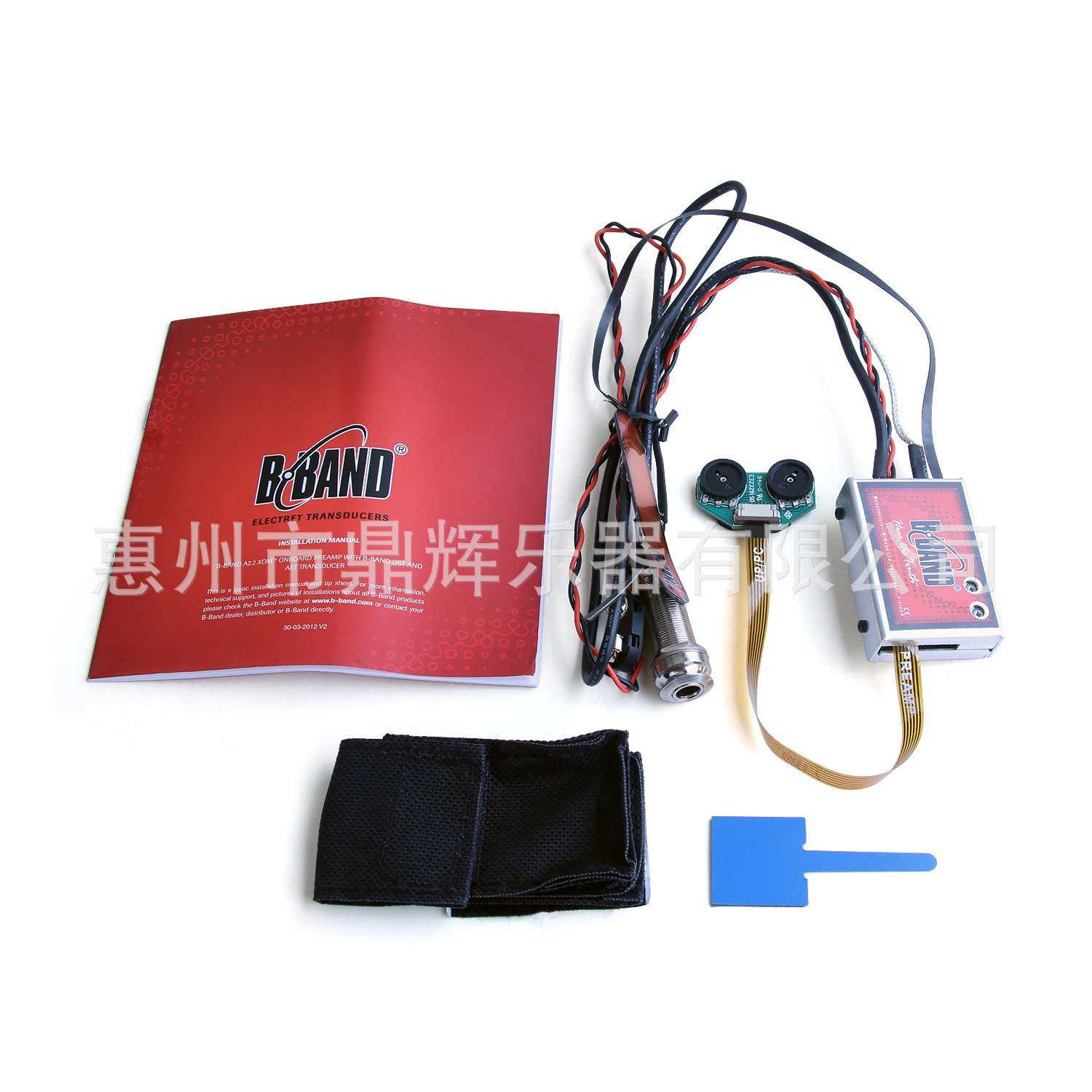 BBAND古典民谣吉他压电拾音器A2.2 尤克里里拾音器双控打板拾音器,电子元器件市场,其它元器件,淘宝优惠券,粉丝福利购,淘宝优惠卷