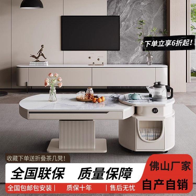 多功能实木餐桌带取暖升降茶几两用现代豪华伸缩折叠电磁炉一体桌