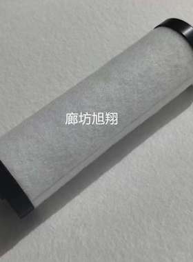 DVP1801073真空泵滤芯排气过滤器油雾分离器