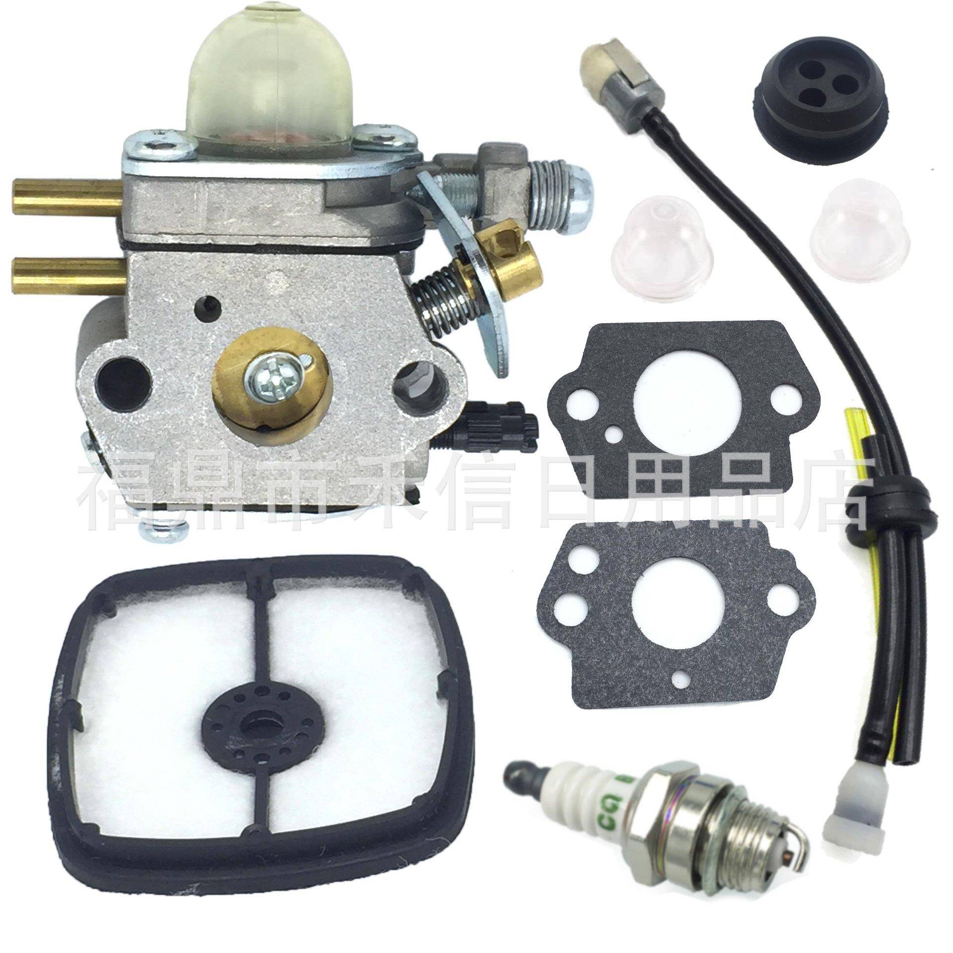 C1U-K29 K52化油器SRM2100 SRM2110 SHC1700 SHC2100修剪机配件