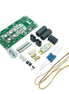 MINIPA70 ft-817 kx3 IC-703 功放 短波功放 套件散件 kit 成品