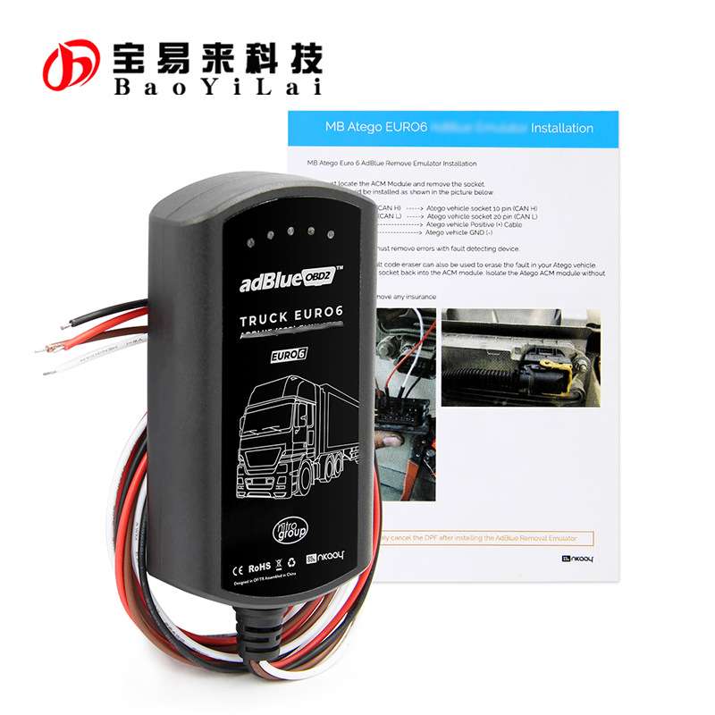 Adblueobd Euro 6 for daf 460 480 MB Atego benz 欧6卡车接线款