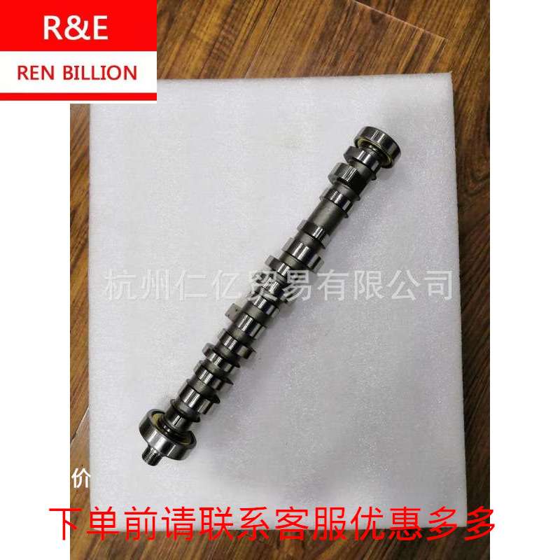 4LE2电喷直喷4LE1凸轮轴 零售