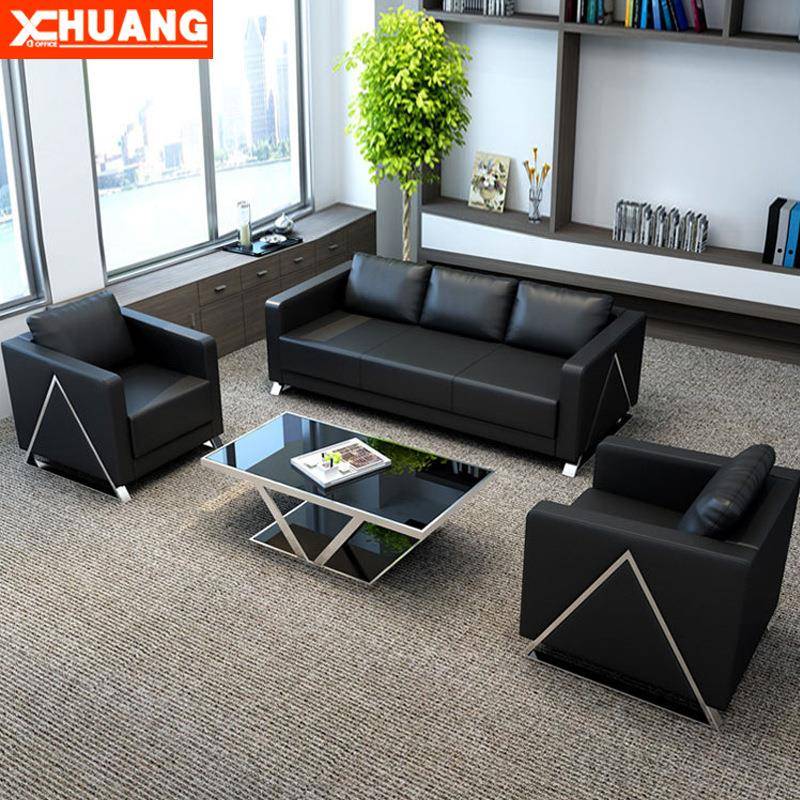办公沙发简约现代会客接待商务洽谈单人三人位办公室沙发茶几组合