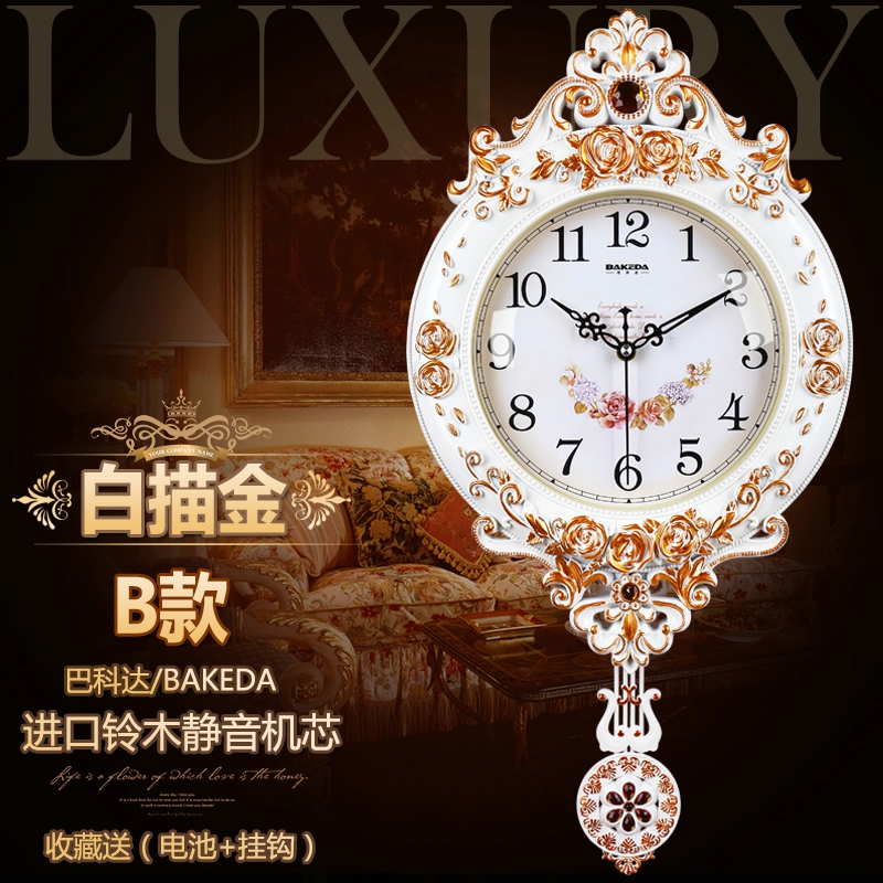 欧式钟表创意挂钟摇摆钟复古挂表静D音客厅石英钟家用时尚卧室时