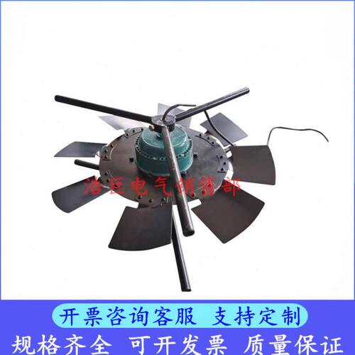 G-280A G-315A G-355A大风量双支架变频调速电机用通风机G-315AS