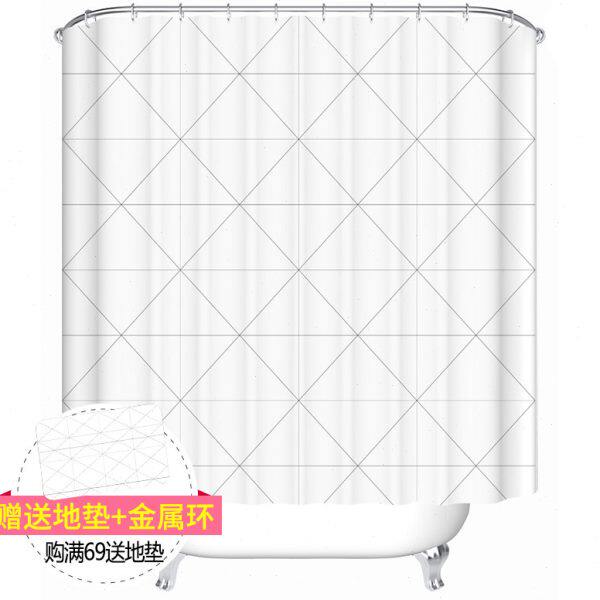 北欧简约日式现代可定制浴室浴帘窗帘门帘防水加厚防霉隔断帘