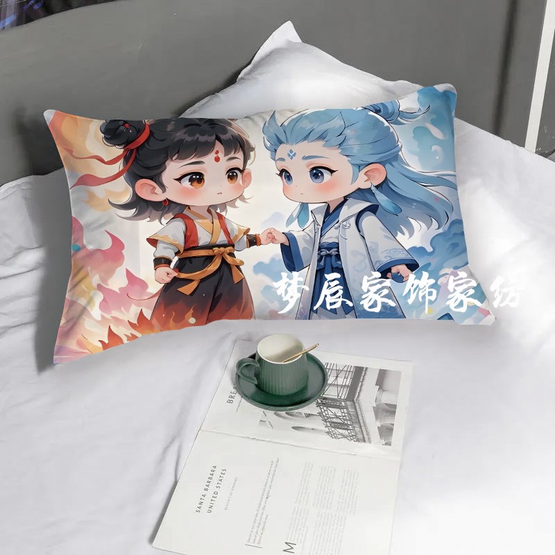 卡通动漫哪吒抱枕枕芯内胆套居家儿童床上用品沙发U靠垫枕头保护