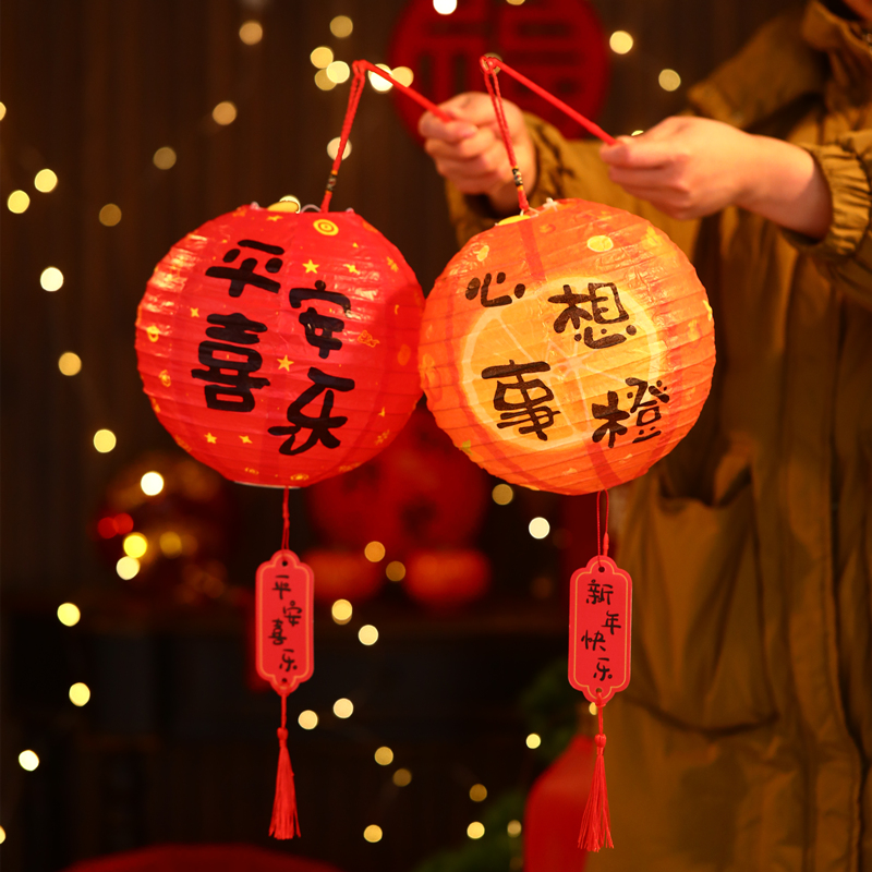 龙年发光手提纸灯笼春节元宵场景布置摄影拍照道具儿童.手工小花