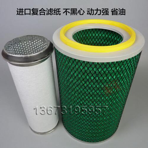 YK2436B(Z)-1000适配重汽豪曼H3国五空气滤芯CL03A00039空滤清器