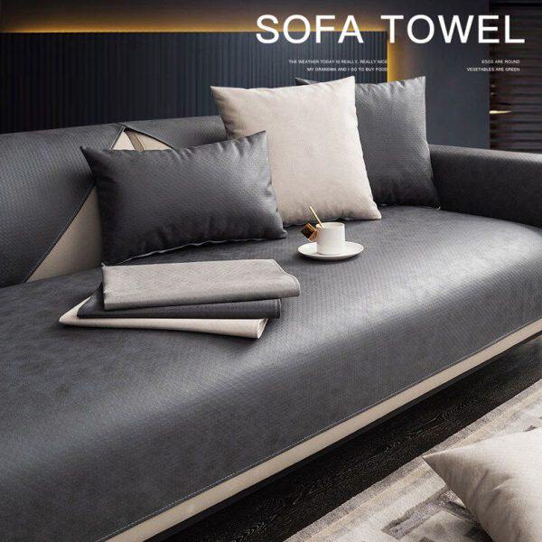 高端科技布沙发垫四季通用现代轻奢防滑坐垫2023新款皮沙发套定制