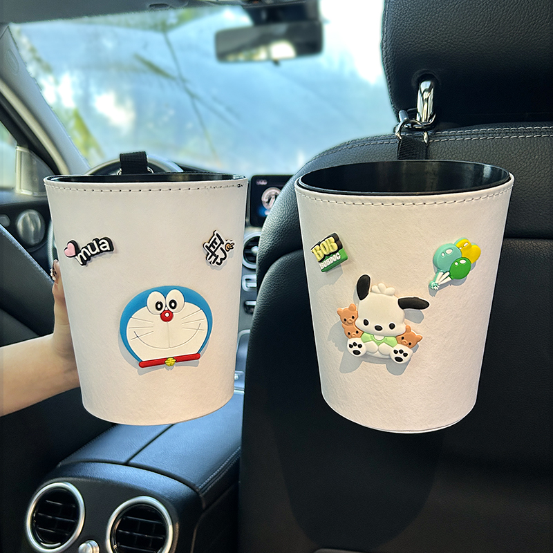 车载垃圾桶汽车内用高级感后排挂式垃圾袋创意多功能雨Y伞收纳桶
