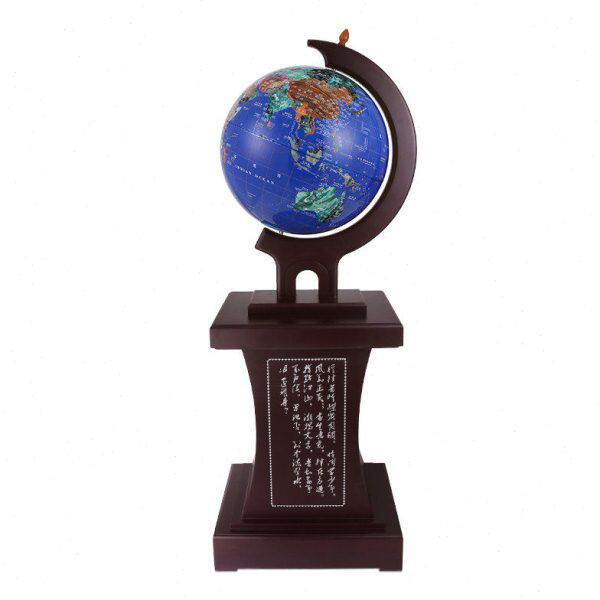 志诚大号落地 地球仪高清仿古复古教学办公室落地摆件书房客厅装
