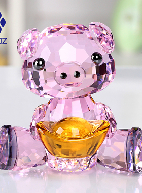 水晶小猪摆件12生肖创意工艺品z动物摆件装饰品生日礼物圣诞节礼