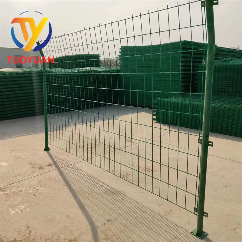 双边丝护栏网现货光伏围栏网绿色铁丝网框架隔离栅护栏网
