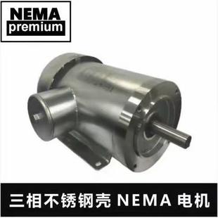 不锈钢304电机耐腐蚀北美UL CSA认证食品级IP69