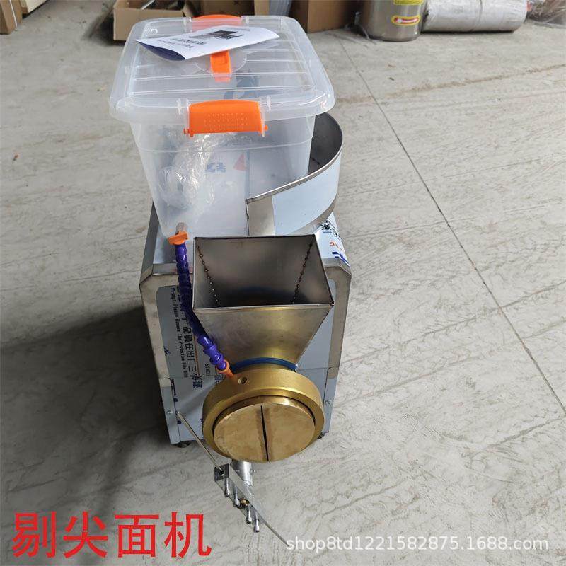 全自动家用剔尖面机商用仿手工剔鱼山西剔尖机拨鱼面机剔拨股机