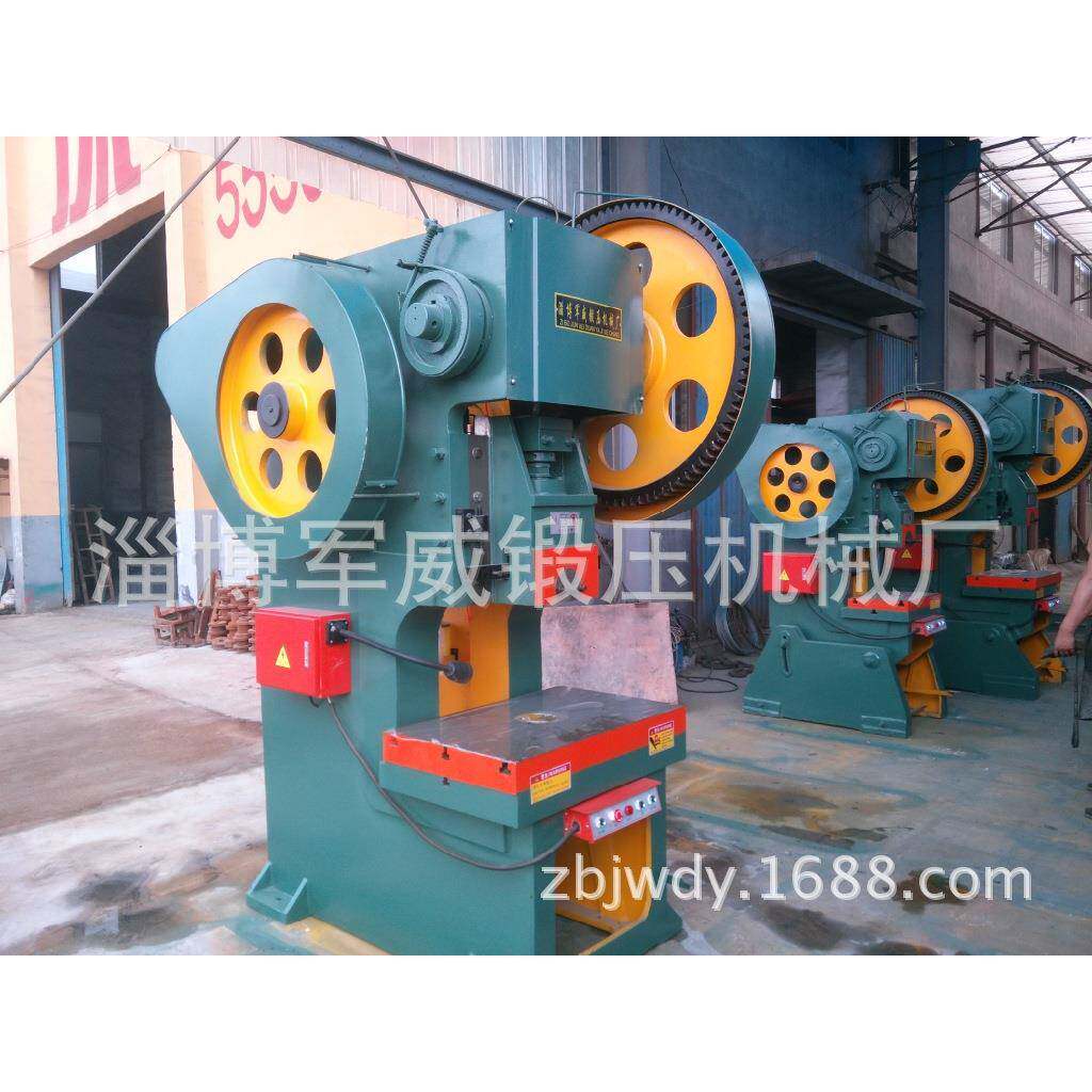 冲床山东厂家供应100吨及冲压和压力配件曲轴冲压机机械