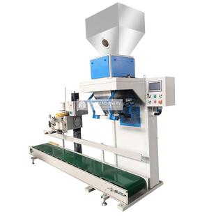 秤2024款 秤称重包装 升级上市 秤自动包装 可冲洗包装