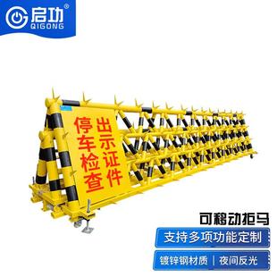 电动拒马护栏可移动路障隔离栏重要场所学校阻车防撞设施拒马厂家