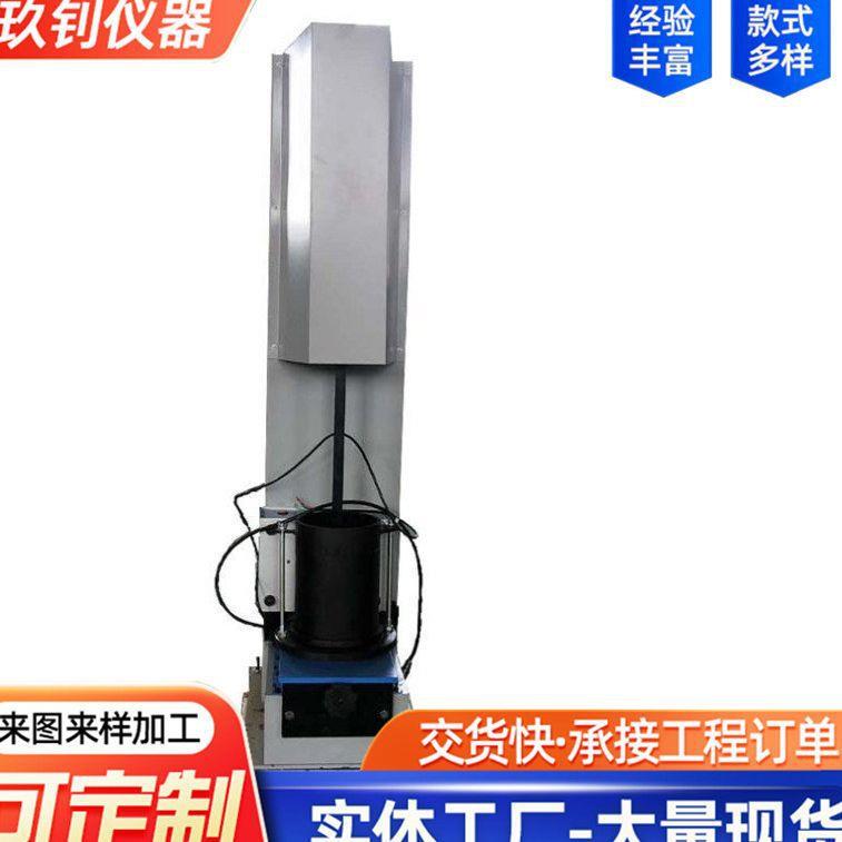 马歇尔电动击实仪-全自动水利标准土工击实仪-土工轻型重型击实仪