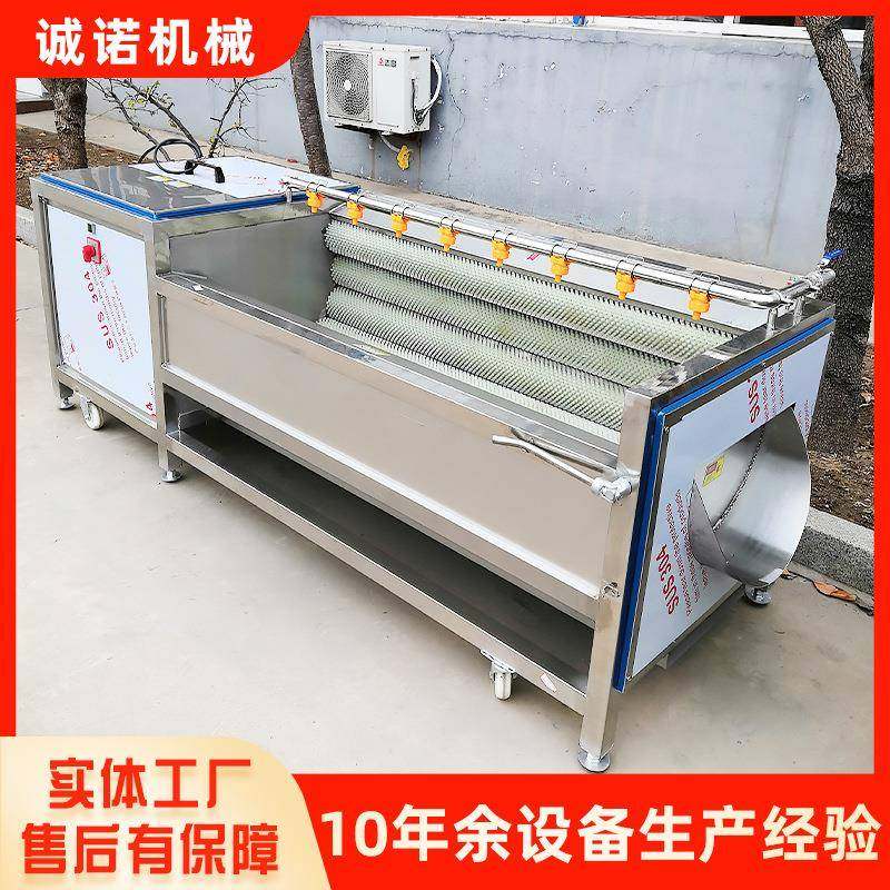 高压水流毛辊清洗机蔬菜水果清洗机商用清洗设备厂家供应,清洗/食品/商业设备,其他食品加工设备,淘宝优惠券,粉丝福利购,淘宝优惠卷