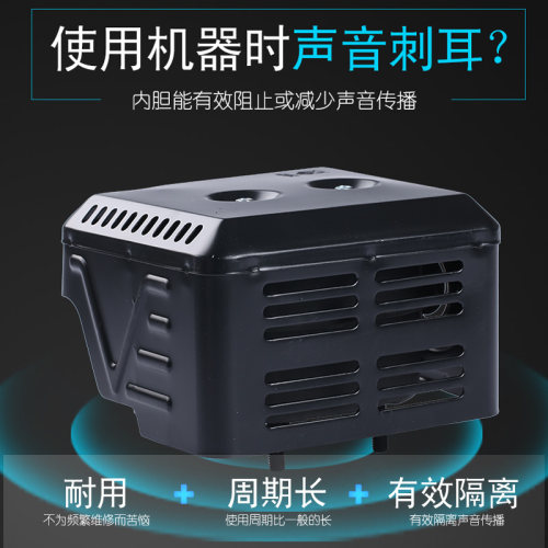 汽油机动力配件168/188/190F消声器 GX160/390消音器 排气管 烟囱