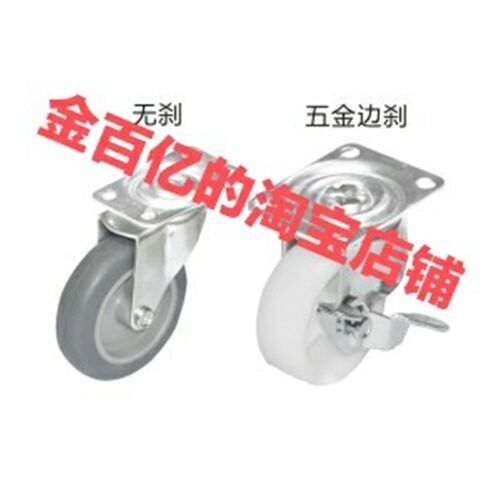 J-CPB02/11/12/D25/CPA脚轮CKD01/D65/D75/D100-NA-SA/D38/D50